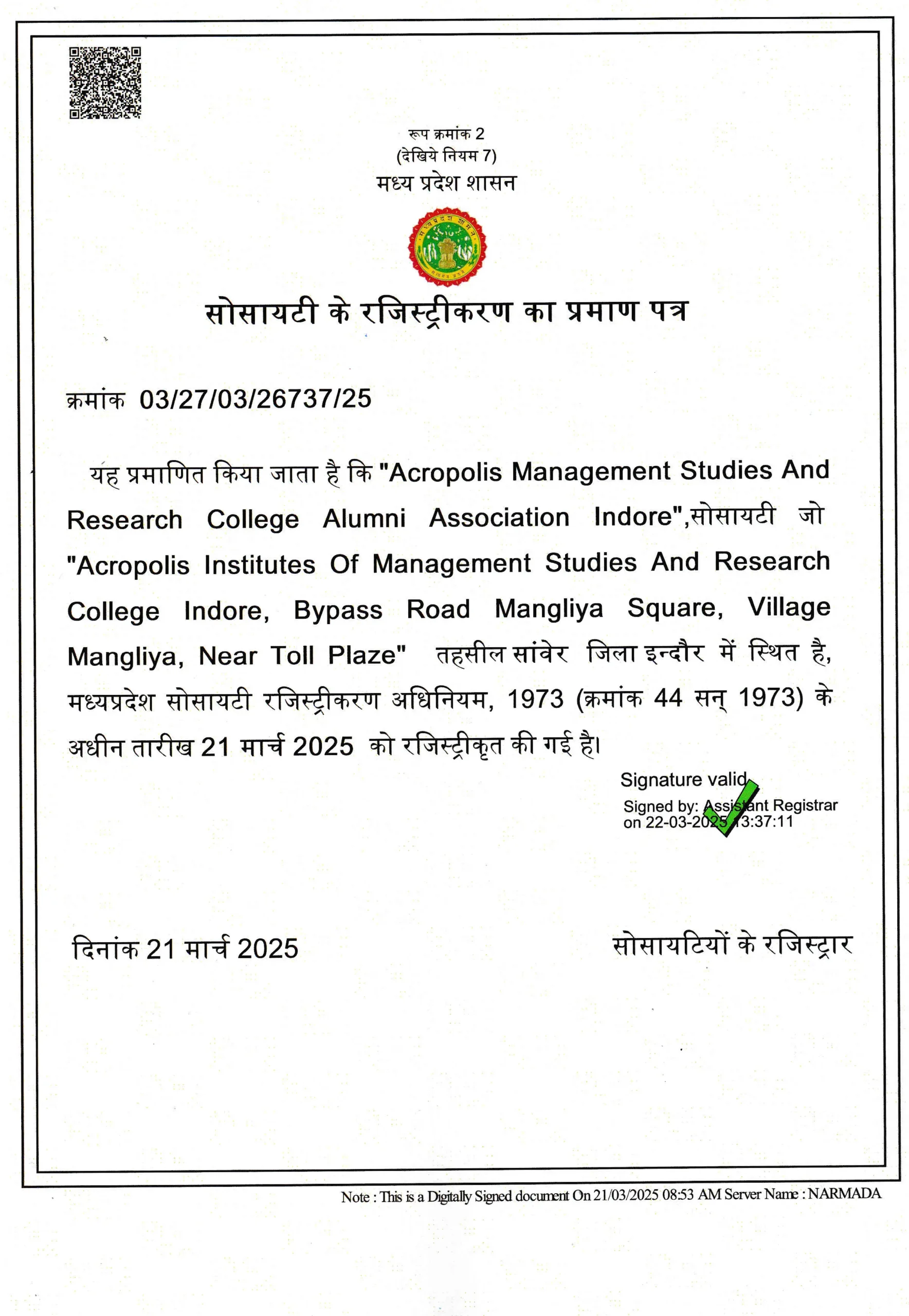 Society Registration AIMSR Alumni Association Indore